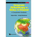 Corporate Philanthropy in China and Beyond