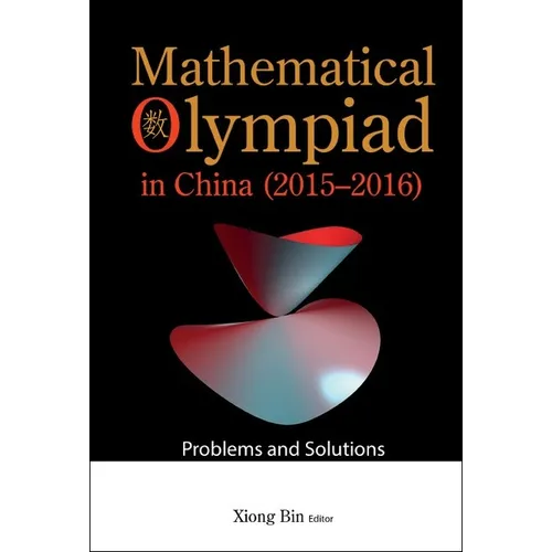 Math Olympiad Chn (2015-2016)