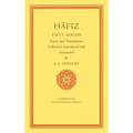 Fifty Poems of H Fiz