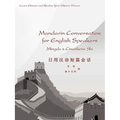 Mandarin Conversation for English Speakers