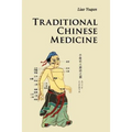 Traditional Chinese Medicine