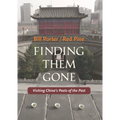 Finding Them Gone: Visiting China's Poets of the Past