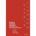 Several Complex Variables: Proceedings of the 1981 Hangzhou Conference