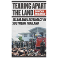 Tearing Apart the Land