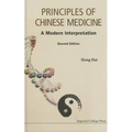 Principle of Chn Med (2nd Ed)