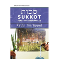 Sukkot, Feast of Tabernacles