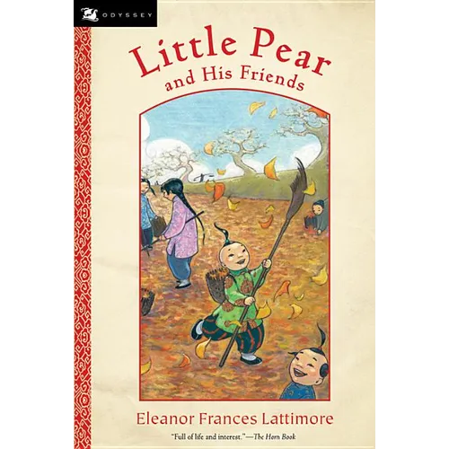 Little Pear and His Friends