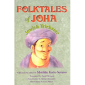 Folktales of Joha, Jewish Trickster