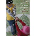 Love Marriage in Kabul: A Memoir