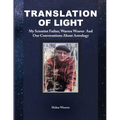 Translation of Light