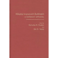 Nikolai Ivanovich Bukharin: A Centenary Appraisal