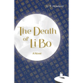 The Death of Li Bo
