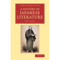 A History of Japanese Literature