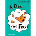 A Dog in the Fog: Sight word fun for beginner readers