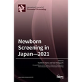 Newborn Screening in Japan-2021