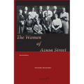 The Women of Azusa Street: Revised Edition