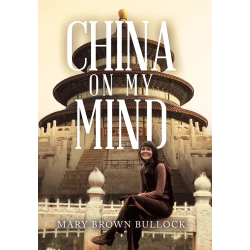 China on My Mind