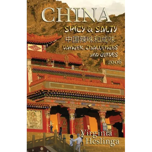 China Spicy and Salty