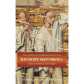 The Complete Correspondence of Hryhory Skovoroda: Philosopher And Poet