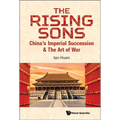 The Rising Sons
