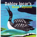 Dahlov Ipcar's Maine Alphabet