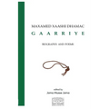 Maxamed Xaashi Dhamac "Gaarriye": Biography and Poems