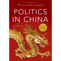Politics in China: An Introduction