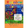 Rainbow Zebra: A Children's Book Written & Illustrated by Children