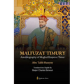 Malfuzat Timury - Autobiography of Moghul Emperor Timur