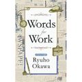 Words for Work