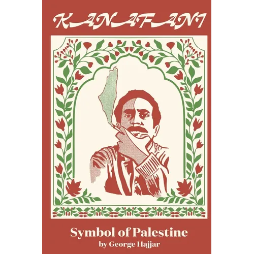 Kanafani Symbol of Palestine