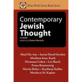 Contemporary Jewish Thought: A Reader