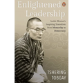 Enlightened Leadership: Inside Bhutan's Inspiring Transition from Monarchy to Democracy