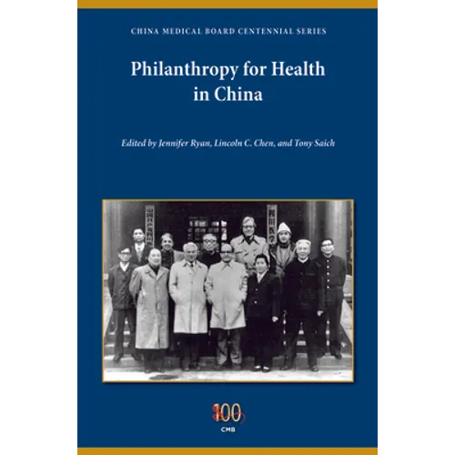 Philanthropy for Health in China