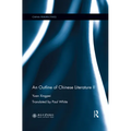 An Outline of Chinese Literature II