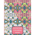 Geometric Coloring Book: Pattern Coloring Book for Adults and kids with 60 Calming and Meditative Pattern Designs for Stress Relief and Relaxation.
