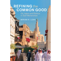 Refining the Common Good