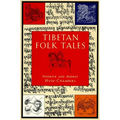Tibetan Folk Tales