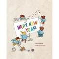 Hapy New Year
