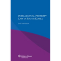 Intellectual Property Law in South Korea