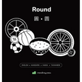 Round: High-Contrast Baby Book English + Mandarin Chinese, with Hakka + Taiwanese Part of the Learn to Look Set