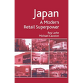 Japan - A Modern Retail Superpower