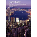 Hong Kong: The World City and International Business Centre