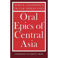 Oral Epics of Central Asia