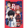 Phantom Thief Red, Vol. 2: The Junior High Detective