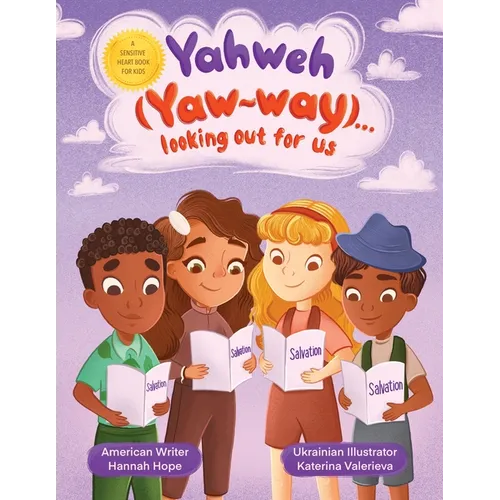 Yahweh