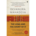 Rss: The Long and Short of it