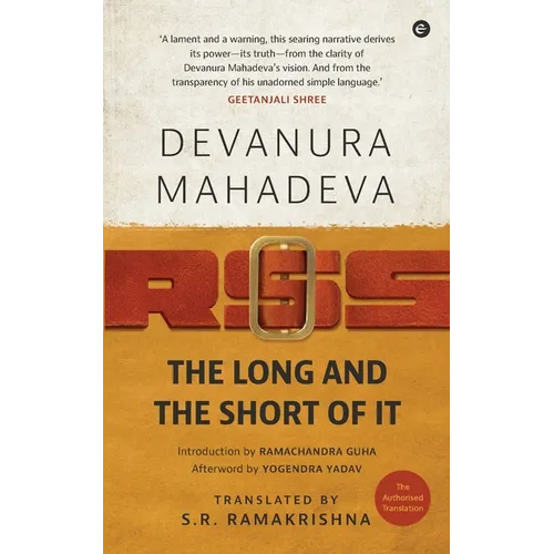 Rss: The Long and Short of it