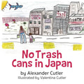 No Trash Cans in Japan