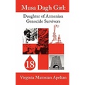 Musa Dagh Girl